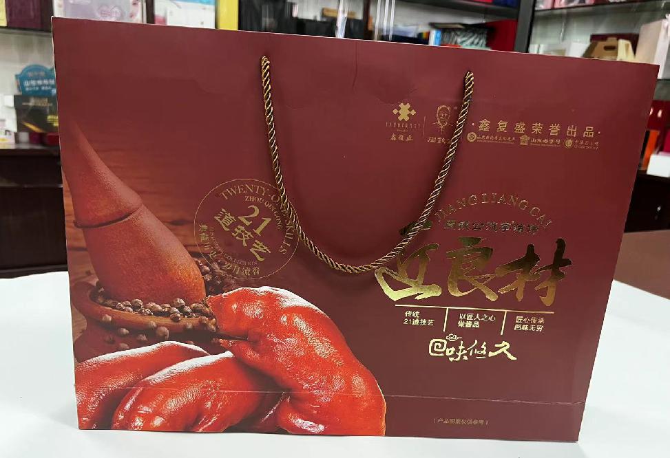 临夏县礼品盒定制